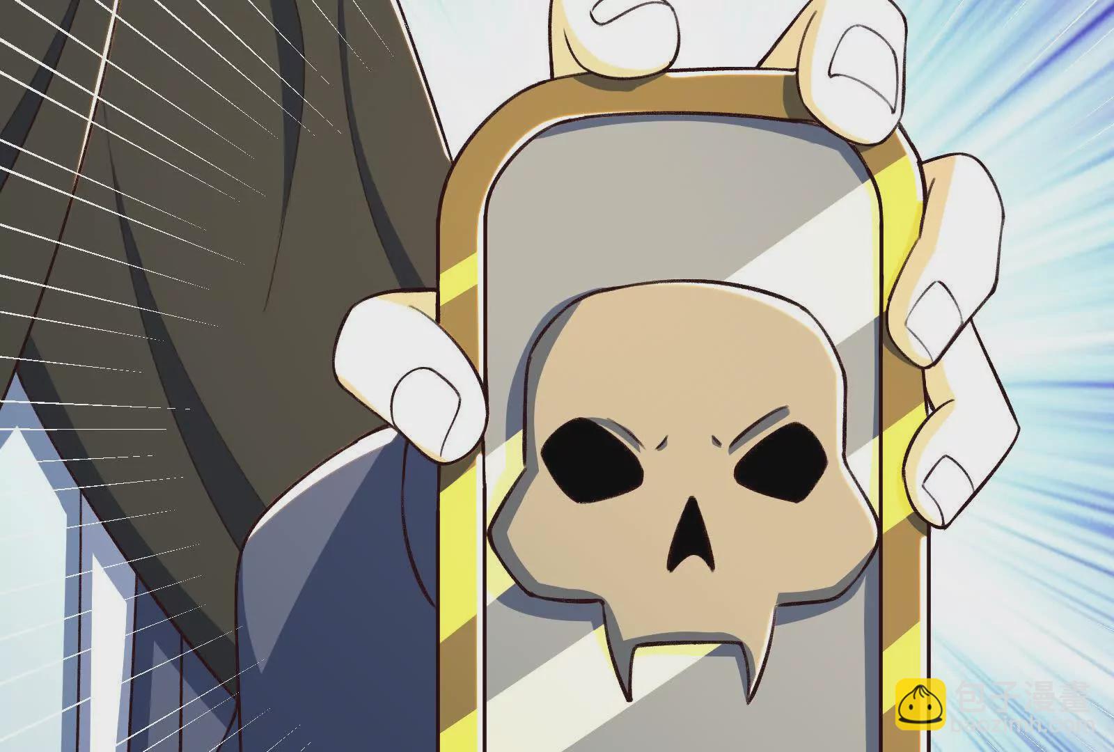 古神遊戲 - 第97話 狂飆！飛速提升的感覺(2/3) - 6